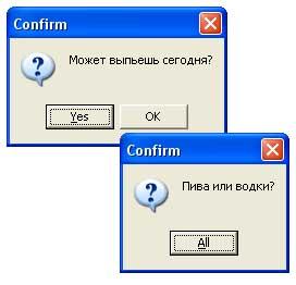 http://svalko.org/data/2004_06_01_libo_ru_ind_graf1_3122.jpg