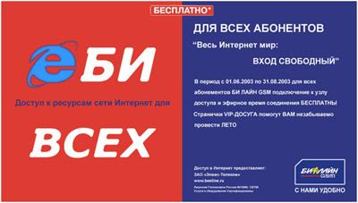 http://www.excelsior.ru/~kevin/pix/album_pic.jpeg