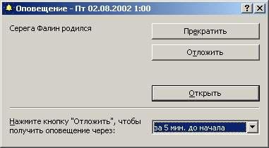 http://img.computerra.ru/pubimages/40824.jpg