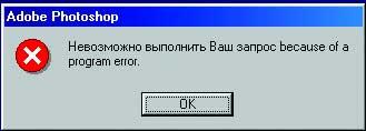 http://img.computerra.ru/pubimages/46701.jpg