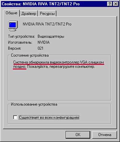 http://img.computerra.ru/pubimages/47887.jpg