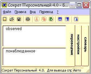 http://img.computerra.ru/pubimages/52320.jpg