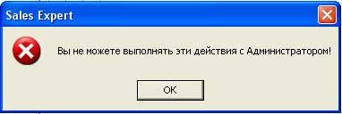 http://img.computerra.ru/pubimages/56375.jpg