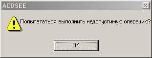 http://img.computerra.ru/pubimages/65100.jpg