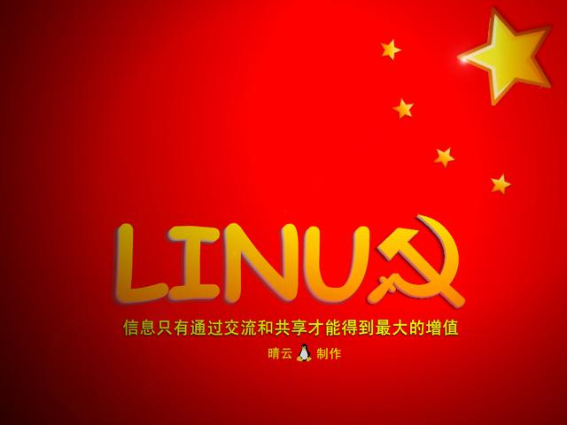 http://www.linux.org.ru/gallery/bigdf2UZO.jpg