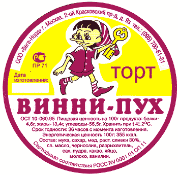 http://img.lj.com.ua/axxe/cheburashka.gif
