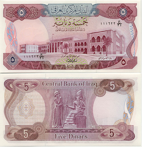 http://www.banknotes.com/IQ64.JPG
