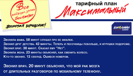 http://www.liveinternet.ru/images/attach/733807/1371630.jpg