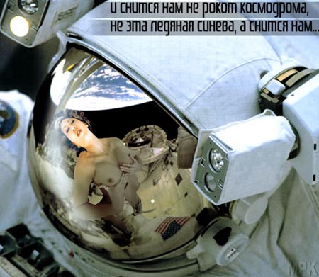 http://voffka.com/archives/astronaut-1.jpg