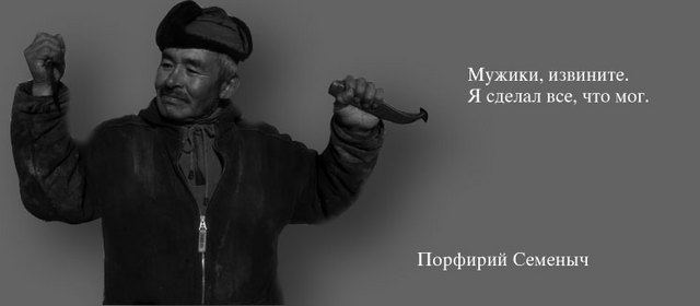 http://vlad.myths.ru/porf.jpg