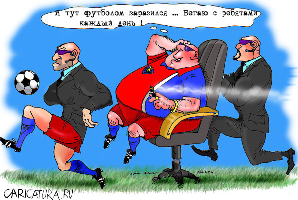 http://caricatura.ru/parad/lock/pic/5178.jpg