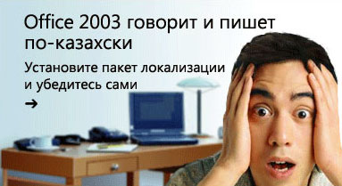 http://www.urod.ru/files/260905_4.jpg