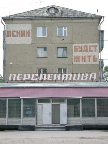 http://fitnes-stil.ru/photoalbum/travels/kurils2005/photos/kurils_2005_003.JPG