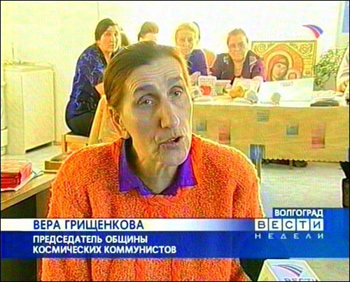 http://plushatv.tis-dialog.ru/shts/TV2006031921135900_grobovoy.jpg