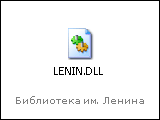 http://debri.ru/temp/pics/060621-134526.jpg