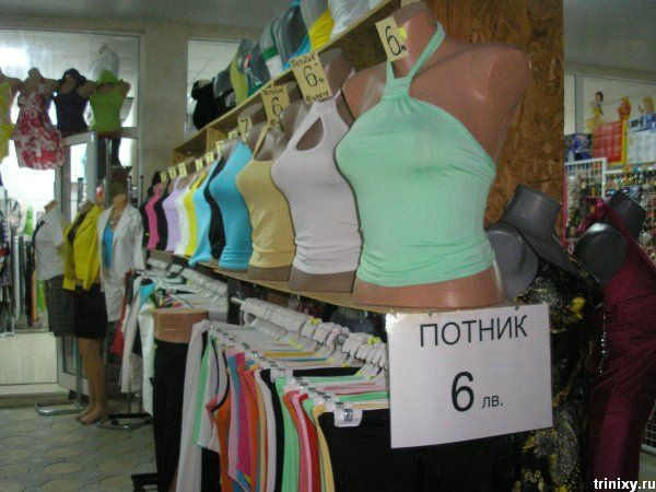 http://ru.trinixy.ru/pics3/20080804/podborka_347_31.jpg