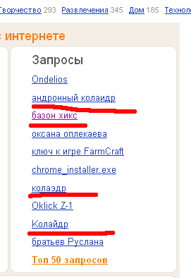 [:]|||||||[:]
