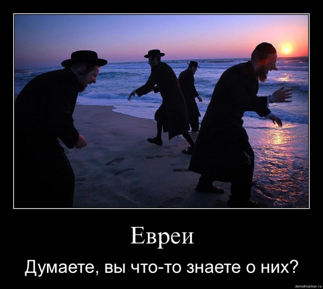 http://www.demotivation.ru/images/20081202/q2sjq8oy9avx.jpg