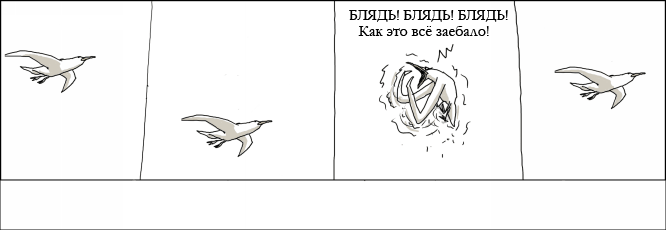 http://comicsia.ru/i/51/3-1299.gif