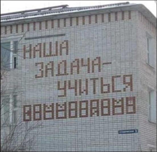 http://warnet.ws/img_r/nasha.jpg