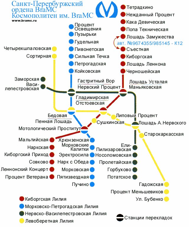 http://podzemka.spb.ru/img/maps/bramc.gif