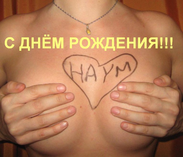 http://shot.photo.qip.ru/2008yXN.jpg