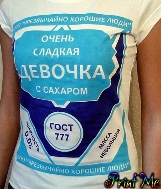 http://cs5757.vkontakte.ru/u9332423/146953514/x_f9050f1b.jpg