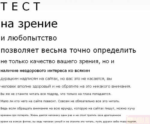http://img0.liveinternet.ru/images/attach/c/5/85/139/85139736_0e14992385.jpg