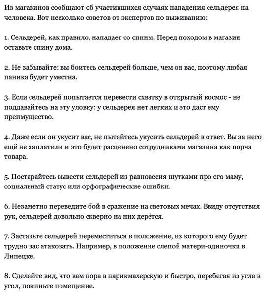 http://cs14110.vk.me/c623426/v623426881/8689/SNSk5P_Tdpo.jpg