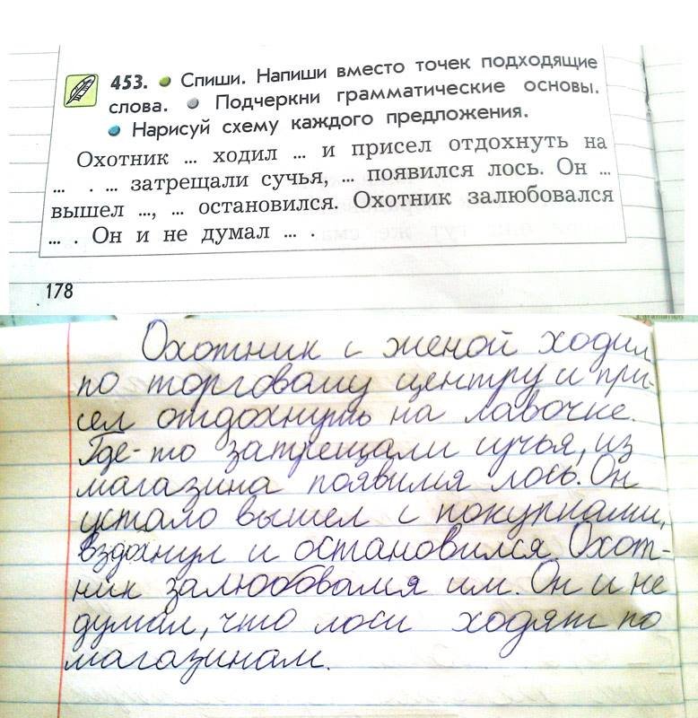 http://www.porjati.ru/uploads/posts/2015-04/1430241070_11188374_original.jpg