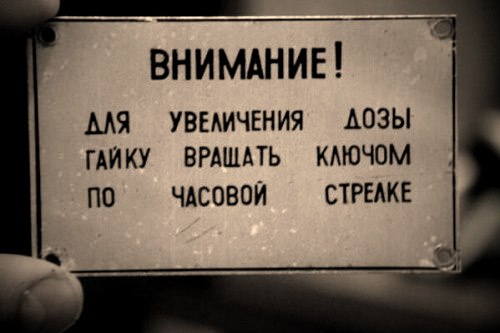 http://savepic.ru/7461572.jpg
