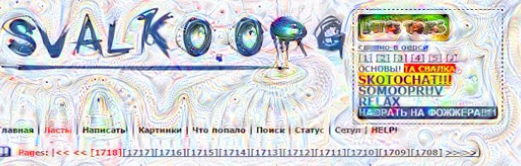 http://backend1.deepdream.pictures/output/263809b4-95eb-4fd4-9307-0fb93ee4527e.jpg
