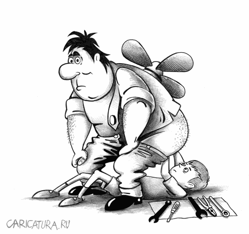 https://caricatura.ru/parad/korsun/pic/karikatura-remont_(sergey-korsun)_23626.gif