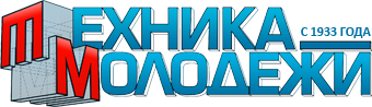 http://technicamolodezhi.ru/img/logo.png