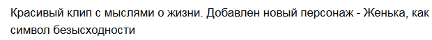 http://images.vfl.ru/ii/1555015080/9459f9a6/26156160.png