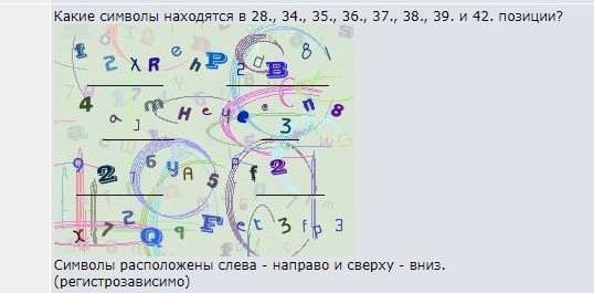 https://cs11.pikabu.ru/post_img/2020/09/08/7/1599561864111965885.jpg
