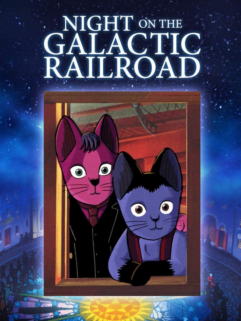 https://static.wikia.nocookie.net/dubbing9585/images/9/9a/Night_on_the_Galactic_Railroad.jpg