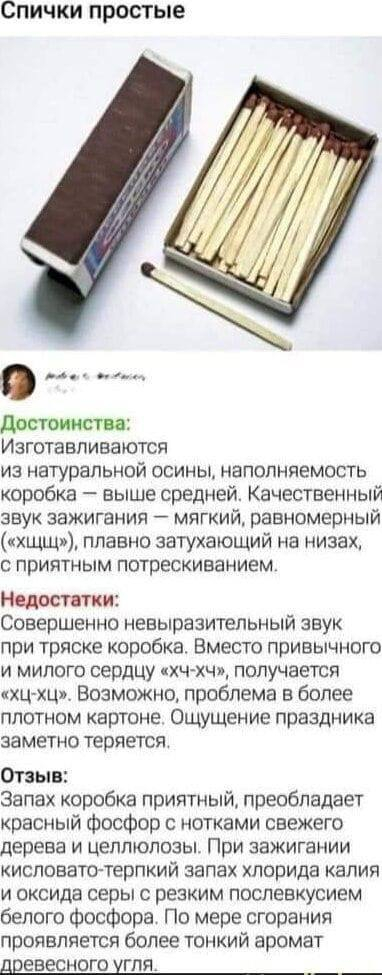 https://cs13.pikabu.ru/post_img/2023/12/05/6/1701767221150098439.jpg