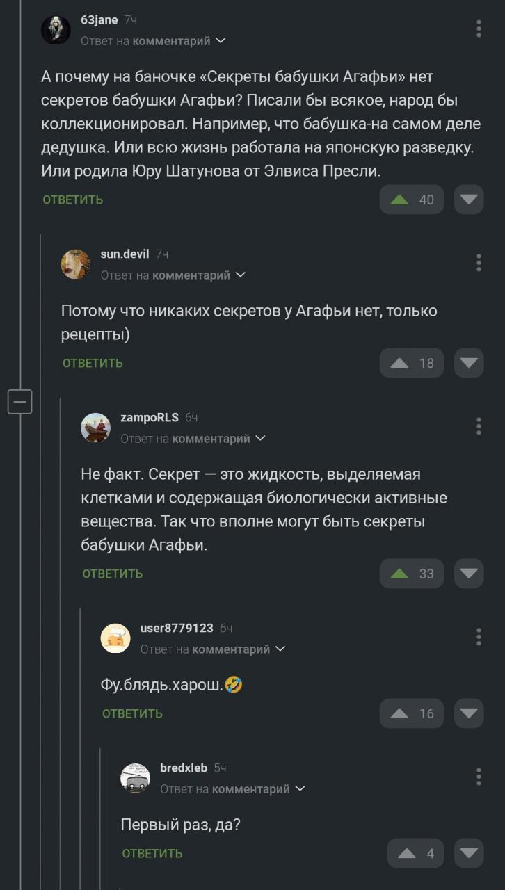 https://cs15.pikabu.ru/post_img/big/2024/11/05/2/1730764857118996679.jpg