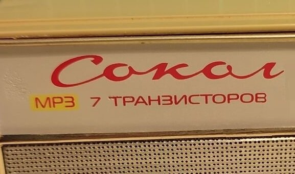 https://avatars.dzeninfra.ru/get-zen_doc/1677529/pub_62a8de4c976862692a0e535c_62a8e90351bab32d0f3d5e54/scale_2400#.jpg