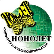 https://vn.ru/data/2001_05/16/img11054/0516-25b.jpg