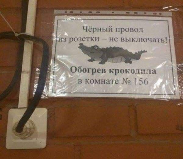 https://ic.pics.livejournal.com/flamaquaron/19066712/711004/711004_800.jpg