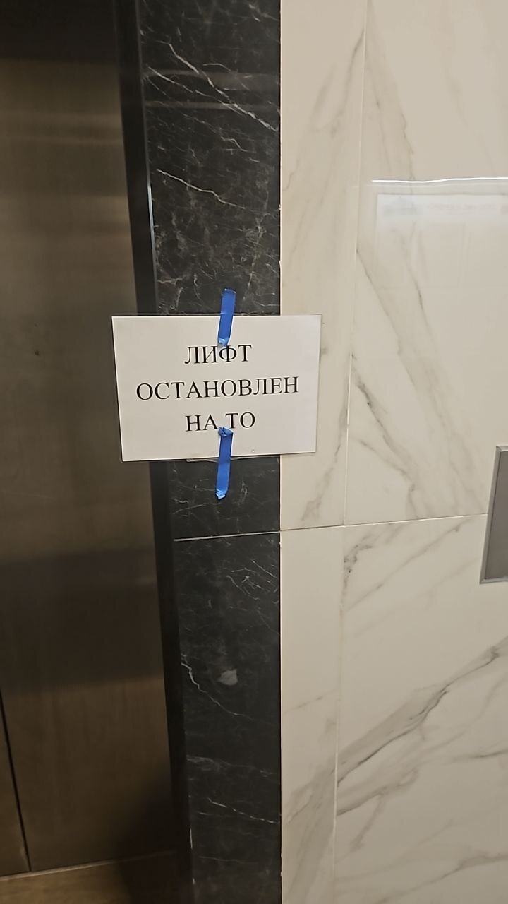 https://cs15.pikabu.ru/post_img/big/2025/02/17/8/173979582015911563.jpg