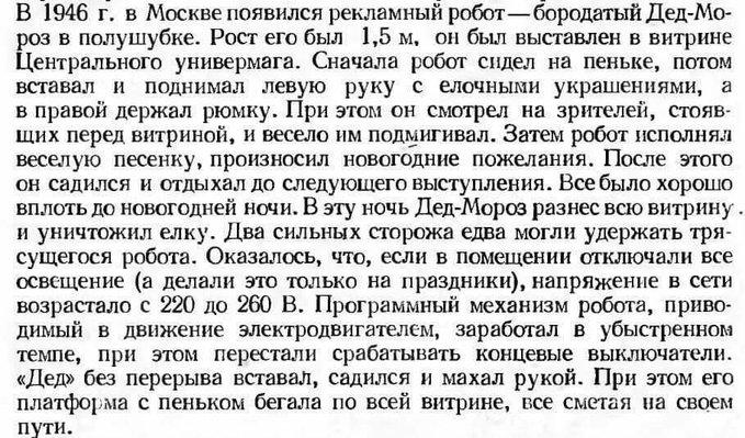 https://iimg.su/s/23/0aC7GBijuq0FG9B5d6u3RVwY5Kci1zN6ZaGx34g9.jpg