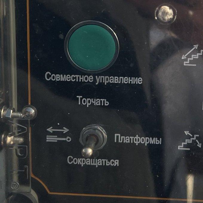 https://s3.iimg.su/s/08/gTCfXOOxcs1A1z0gYljk5cwkFheN4Ip6jtzfddcI.jpg