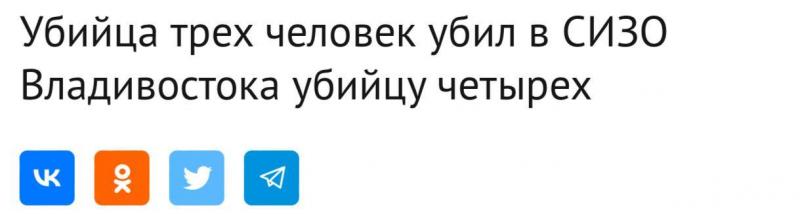 https://cs13.pikabu.ru/post_img/big/2023/11/24/5/17008069711550513.jpg