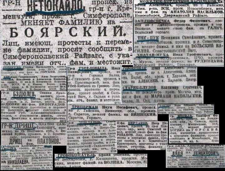 https://ic.pics.livejournal.com/nikstutas/7762396/5642011/5642011_900.jpg