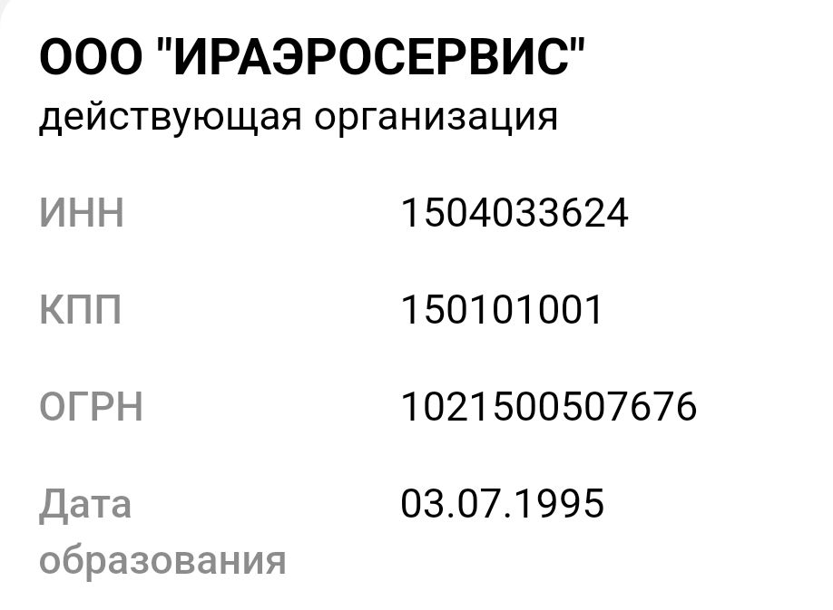https://cs19.pikabu.ru/s/2025/10/03/14/jvyuw2lg_lg.jpg