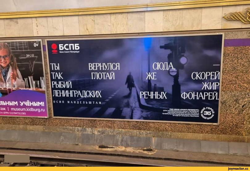 https://img2.joyreactor.cc/pics/post/%D0%9F%D0%B8%D1%82%D0%B5%D1%80-%D0%A0%D0%BE%D1%81%D1%81%D0%B8%D1%8F-%D1%81%D1%82%D1%80%D0%B0%D0%BD%D1%8B-9114498.png