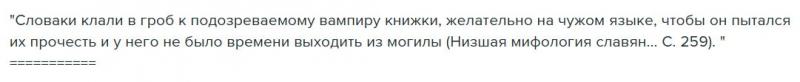 https://skrinshoter.ru/s/221025/JYqx8Oua.jpg?download=1&name=%D0%A1%D0%BA%D1%80%D0%B8%D0%BD%D1%88%D0%BE%D1%82-22-10-2025%2009:48:13.jpg